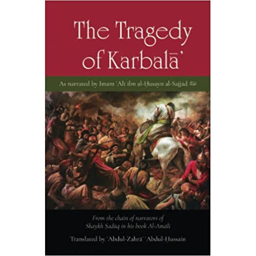 The Tragedy of Karbala