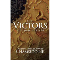The Victors of Imam Hussain