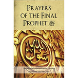 Prayers of the Final Prophet- Ayt. Tabatabai