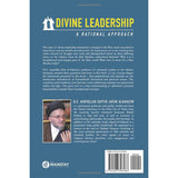 Divine Leadership: A Rational Approach (HBK)- Ayt- Jafar al Hakim