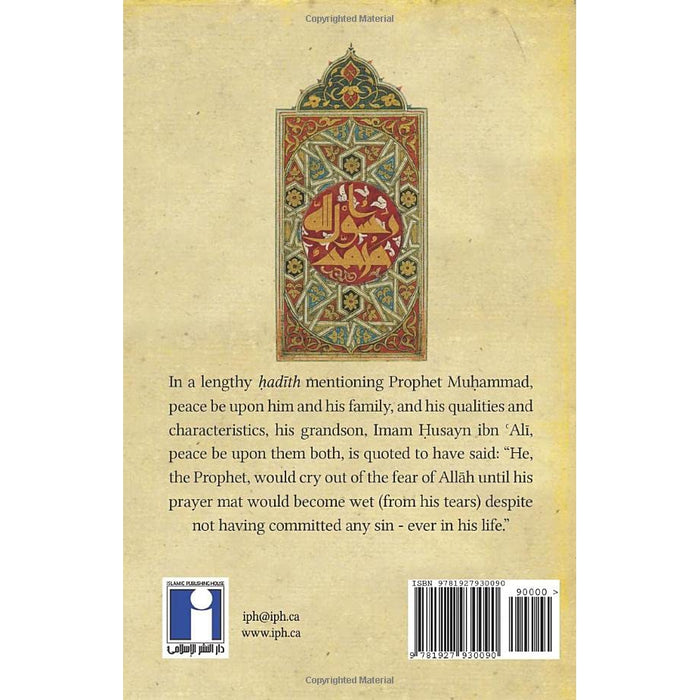 Prayers of the Final Prophet- Ayt. Tabatabai