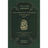 A Sufi Commentary on the Qur'an: Ta'wilat Al-Qur'an Volume 1 -'Abd al-Razzaq al-Kashani