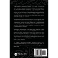The Tragedy: A Narration of the Saga of Karbala