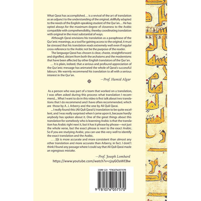 The Qur'an: With a Phrase-by-Phrase English Translation- Softback or Hardback (5"x7")
