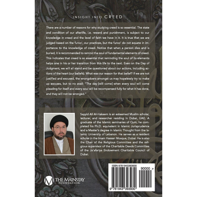 The Tragedy: A Narration of the Saga of Karbala