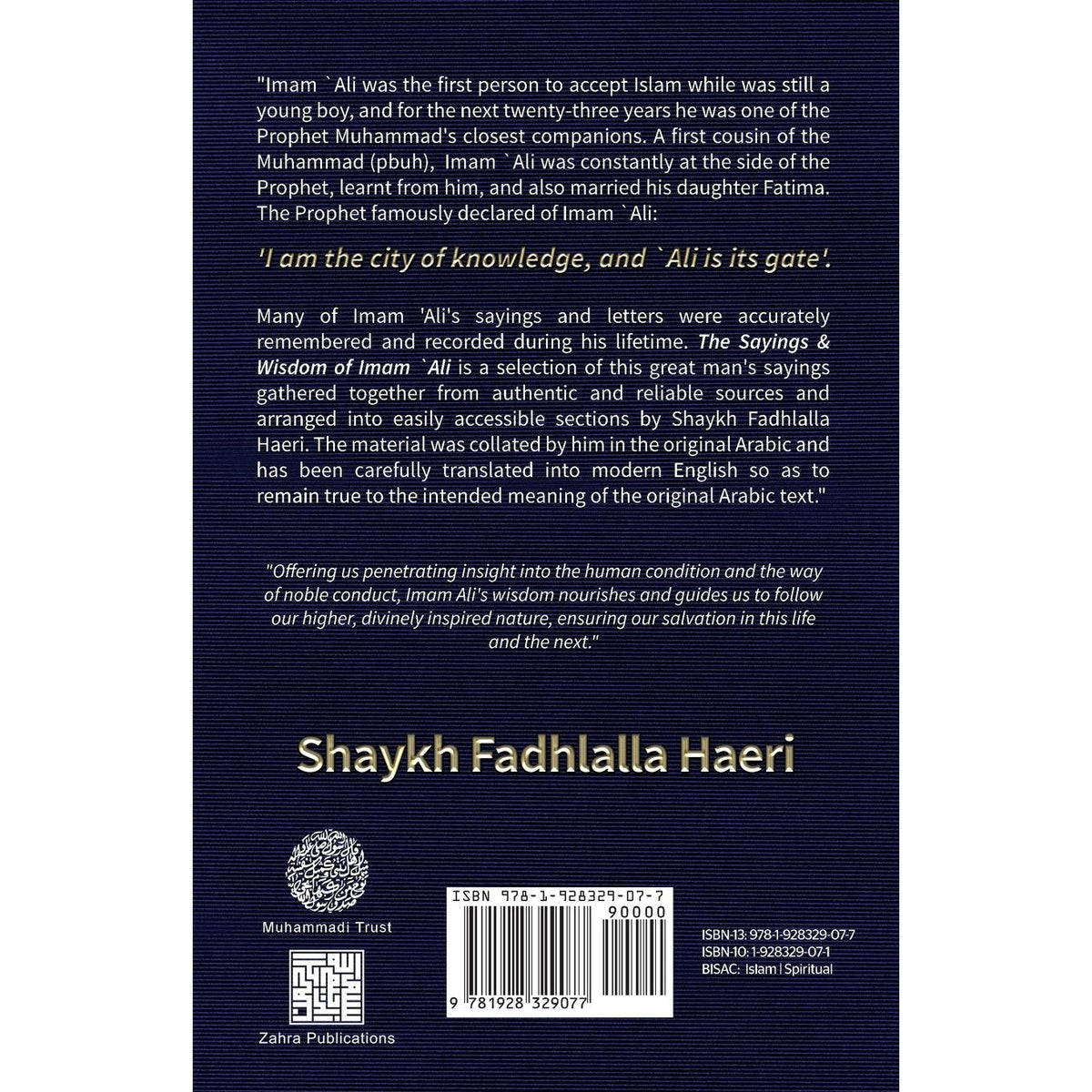 The Sayings and Wisdom of Imam Ali