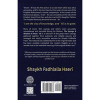 The Sayings and Wisdom of Imam Ali