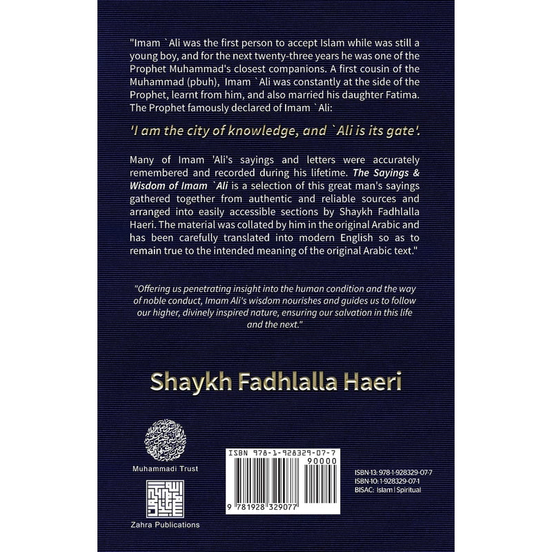 The Sayings and Wisdom of Imam Ali