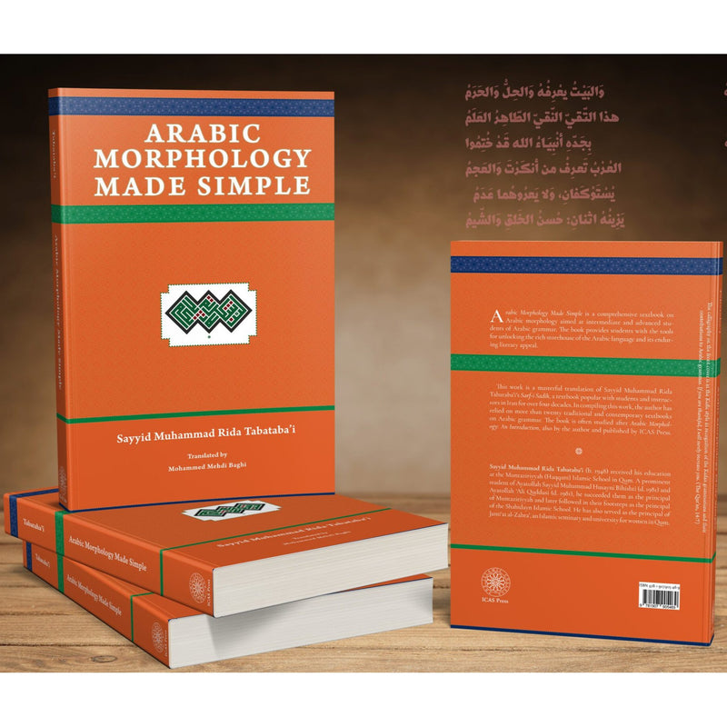 Arabic Morphology Made Simple
