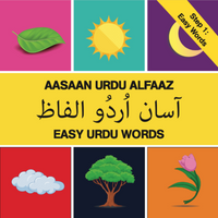 Aasaan Urdu Alfaaz / Easy Urdu Words (Step 1)