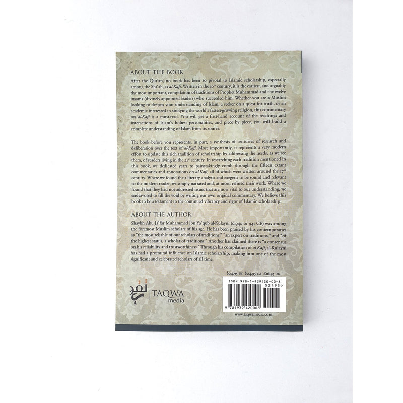 Al Kafi - Book 1 - Intellect and Foolishness- Commentary