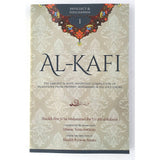 Al Kafi - Book 1 - Intellect and Foolishness- Commentary
