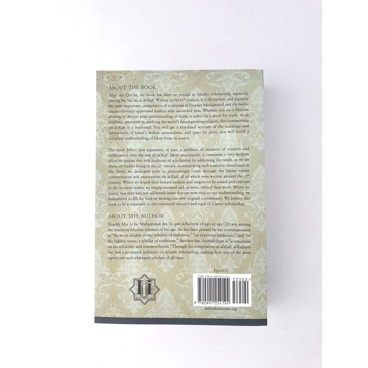 Al-Kafi Book III: God & His Oneness- Commentary