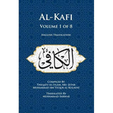Al-Kafi, Volume 1 of 8 (usul-alkafi): English Translation- Al Kulayni- Trans. Mohamed Sarwar