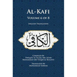 Al-Kafi, Volume 6 of 8(Furu' al-kafi): English Translation- Al Kulayni- Translator Mohamed Sarwar