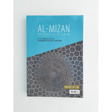 Al Mizan- Vol 15 Chapter 7