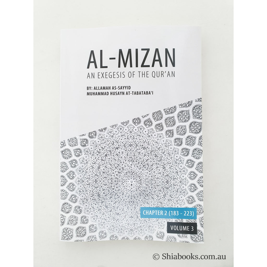 Al Mizan Vol 3 Chapter 2 (183-223)