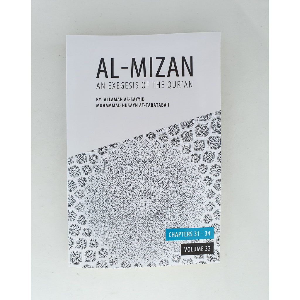 Al Mizan Vol 32- Chapter 32-34