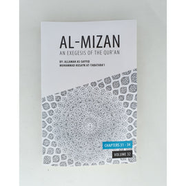 Al Mizan- Vol 32 Chapter 32-34