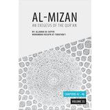 Al Mizan Vol 35 Chapter 42-46