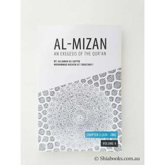 Al Mizan- Vol 4 Chapter 2 (224-286)