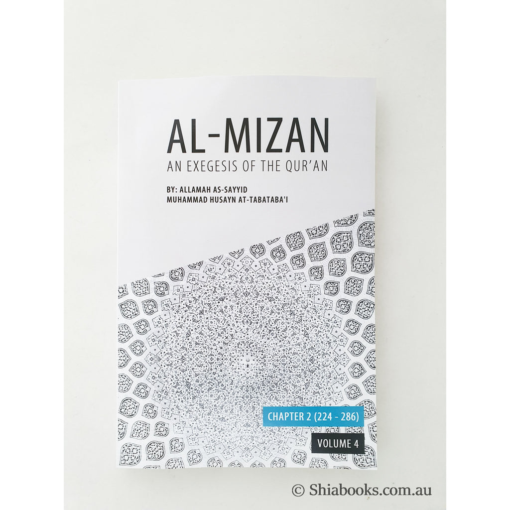 Al Mizan Vol 4 Chapter 2 (224-286)