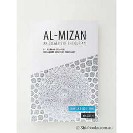 Al Mizan- Vol 4 Chapter 2 (224-286)