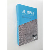 Al Mizan Vol 40- Ju'z 'Amma- Paperback and Hardcover