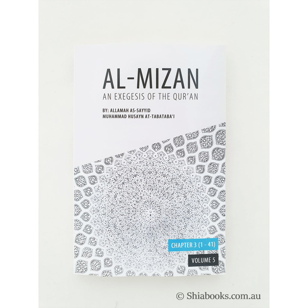 Al Mizan Vol 5 Chapter 3 (1-41)