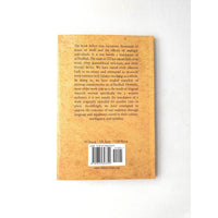 Al-Nudbah: A Devotional Elegy for the Prophet Muhammad and his Family (commentary)