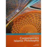 An Introduction to Contemporary Islamic Philosophy (PBK)