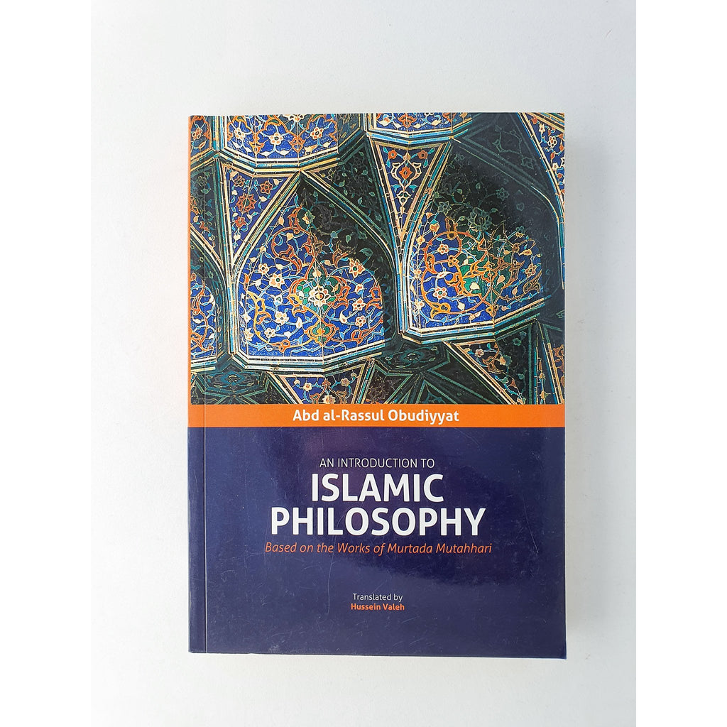 An Introduction to Islamic Philosophy (PBK)