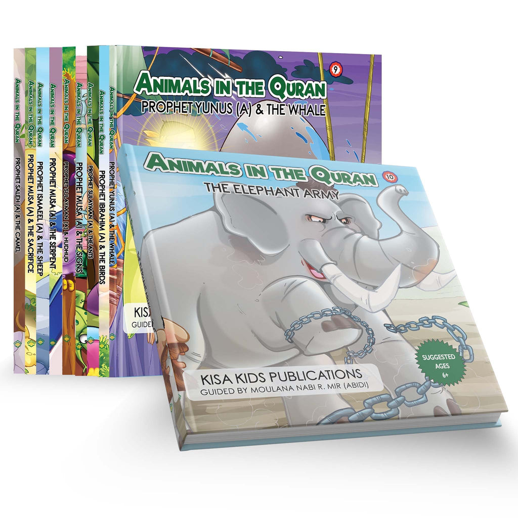 Animals in the Quran –Hardcover- A 10-Book Series (Suggested Ages 6+)