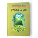 Apostle of God- Islamic Reference Series-  M.A.Shomali