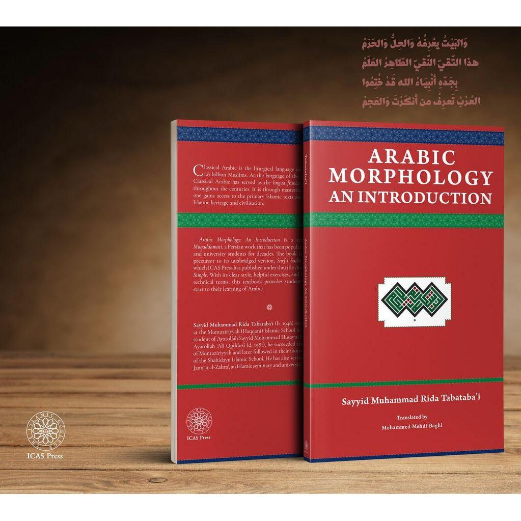 Arabic Morphology An Introduction