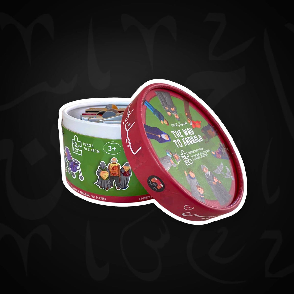 Ashura Puzzle box and/or Way to Karbala Book