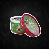 Ashura Puzzle box and/or Way to Karbala Book