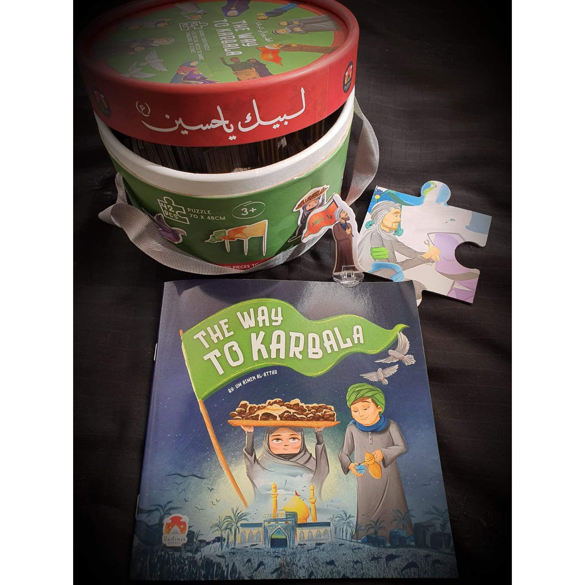 Ashura Puzzle box and/or Way to Karbala Book