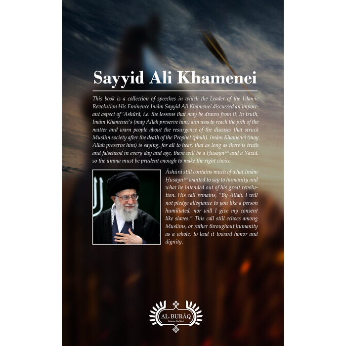 Ashura- Sayyid Khamenei