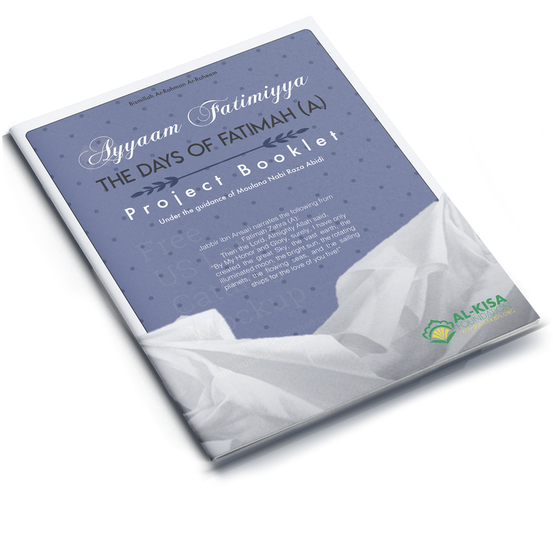 Ayaam Fatimiyyah 1439 | 2018 Project Booklet