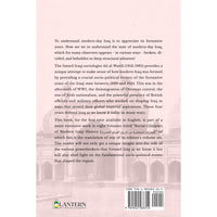 Social Glimpses of Iraq's Modern History- Iraq from 1920-1924