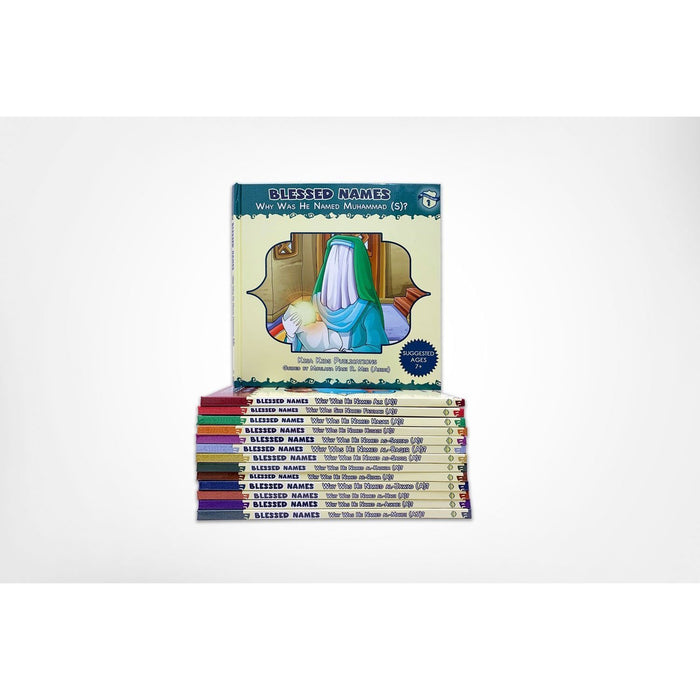 Blessed Names –Hardcover- A 14 Book Series (Suggested Ages 7+)