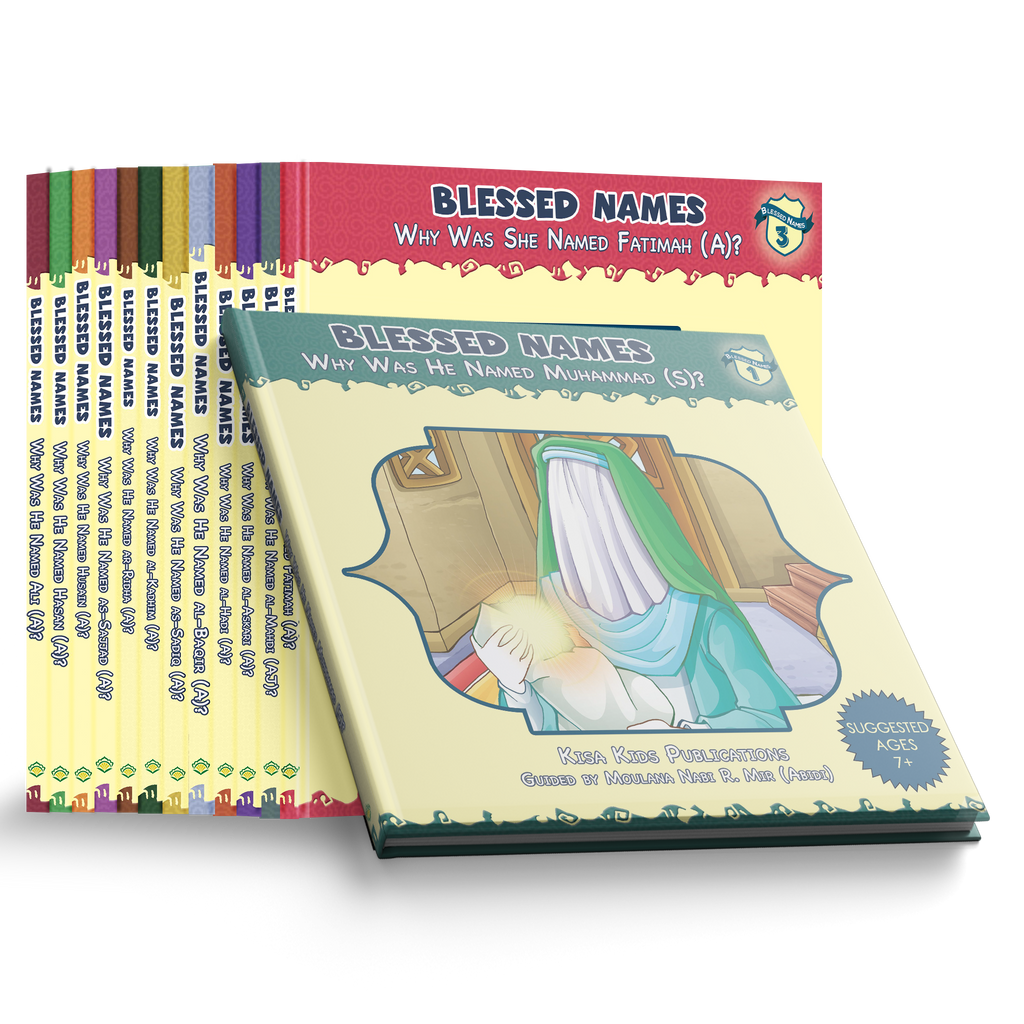 Blessed Names –Hardcover- A 14 Book Series (Suggested Ages 7+)