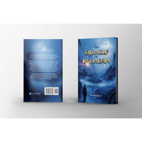 The Miracle of Ramadan- Wassim Hijazi