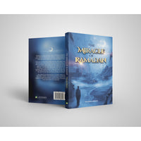 The Miracle of Ramadan- Wassim Hijazi