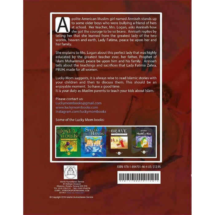 Brave: My Perfect Leader Lady Fatima (Hardcover)