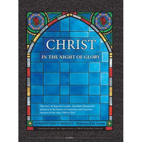 Christ in the night of Glory- Ayt. Khamenei