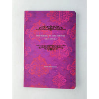 Discourses of the Virtues - Imam Khomaini