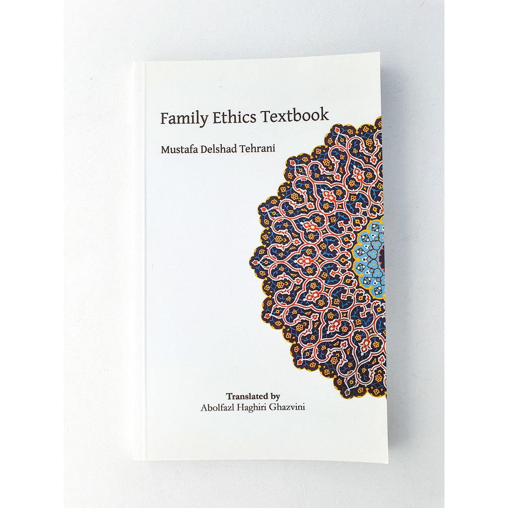 Family Ethics Textbook