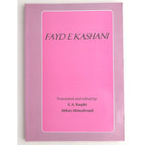 Fayd E Kashani